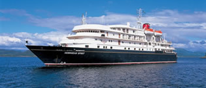 HEBRIDEAN SPIRIT Mega Yacht Charter Greece